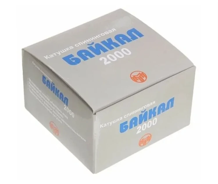 Катушка рыболовная Байкал 2000 (1+1подш) 0,28/120м,перед.фрикц