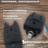 Сигнализатор клева (1254) электрич.
