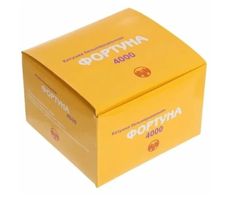 Катушка Фортуна 4000 (1подш) 0,28/140м,перед.фрикц.