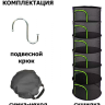 Сушилка для рыбы, овощей и фруктов, круглая, 6 ярусов, 60 х 120 см