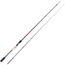 Спиннинг штекерный Kaida SUPREMACY тест 8-40g 2,10м