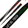 Удилище без колец Kaida  LEVEL TECH 7м