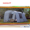 Палатка 6-местная LANYU 27. Д500*Ш290*В210/180