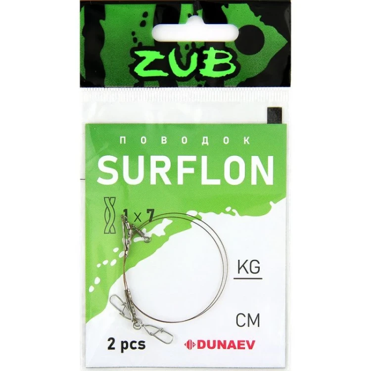 Поводок ZUB Surflon 1x7 7кг/25см (упак.2шт)