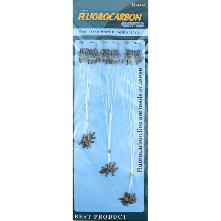 Набор поводков (флюрокарбон) 15кг 15-20-25см BEST PRODUCT (30шт)