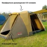 Палатка MirCamping 1860 5-и местная