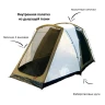 Палатка MirCamping 1860 5-и местная