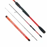 Спиннинг штекерный Kaida Captain 2,10м 7-32 г 