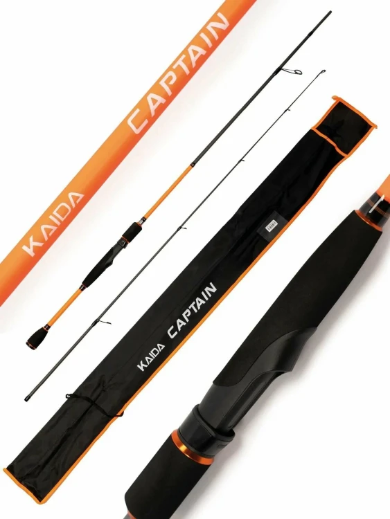 Спиннинг штекерный Kaida Captain 2,40 м 7-32г 